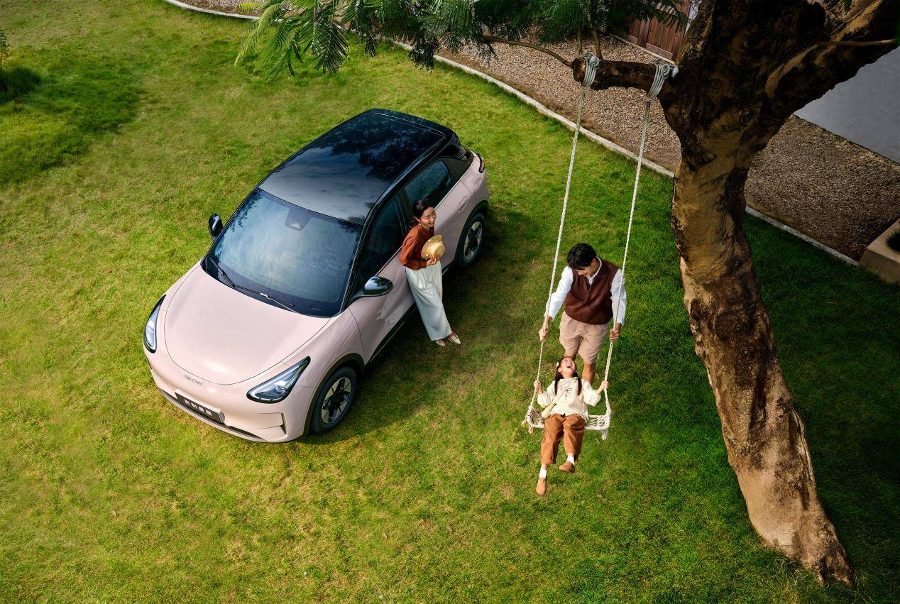 备全装下！26款星愿把家用需求全拿捏冰球突破豪华版app半月不充电露营装(图3)