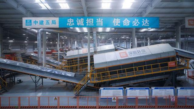 挖全国体量最大填埋场冰球突破豪华版深圳开(图1)