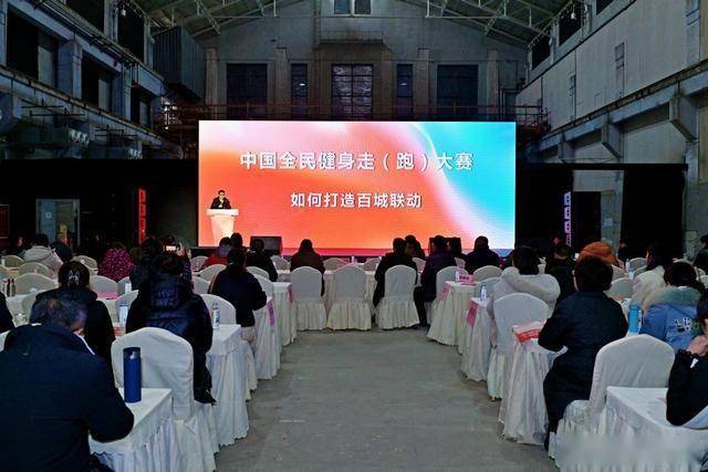 混搭”开会从“流量场”到“签约场”转化冰球突破爆百万大奖文旅、商业、体育“(图2)