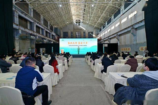 混搭”开会从“流量场”到“签约场”转化冰球突破爆百万大奖文旅、商业、体育“(图3)