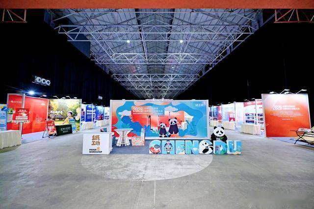 混搭”开会从“流量场”到“签约场”转化冰球突破爆百万大奖文旅、商业、体育“(图5)