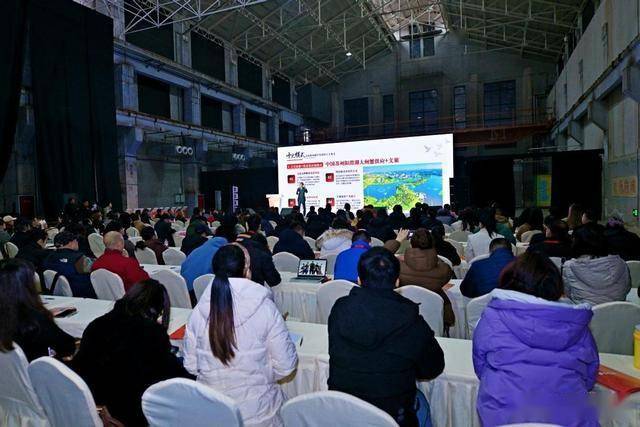 混搭”开会从“流量场”到“签约场”转化冰球突破爆百万大奖文旅、商业、体育“(图6)