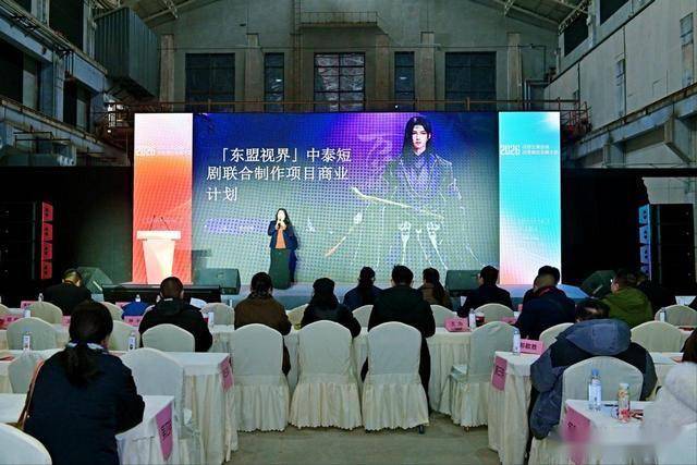 混搭”开会从“流量场”到“签约场”转化冰球突破爆百万大奖文旅、商业、体育“(图11)