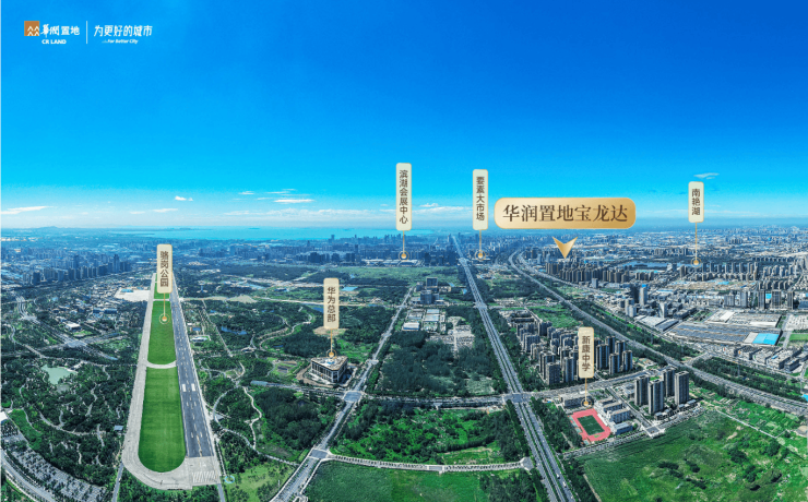 润嘉宸【合肥新房在售楼盘】冰球突破豪华版手机版合肥华(图6) 润嘉宸【合肥新房在售楼盘】冰球突破豪华版手机版合肥华(图6)