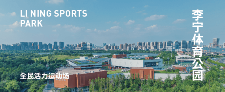 润嘉宸【合肥新房在售楼盘】冰球突破豪华版手机版合肥华(图4) 润嘉宸【合肥新房在售楼盘】冰球突破豪华版手机版合肥华(图4)