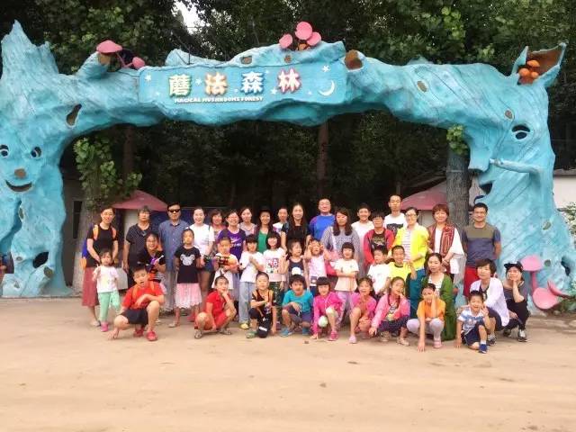 孩子们的乐园他要做万千孩子的「田妈妈」冰球突破豪华版把30多个城郊农场爆改成(图3)